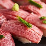 夜景個室 そざい庵 梅田店