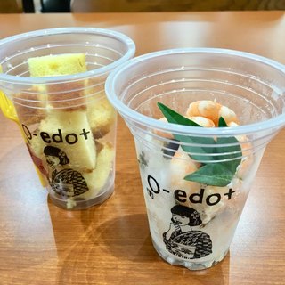 オーエドプラスボックス_0