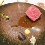 レミニセンス - 