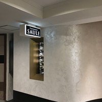 ガストロノミーソール ヤナギヤ - 