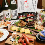 Gamushara - 2500円部長コース。料理12品！地酒3種追加！