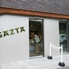 GAZTA