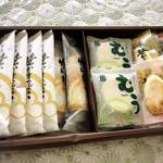 松島蒲鉾本舗 - 