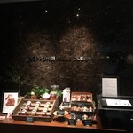 スターアニス - 