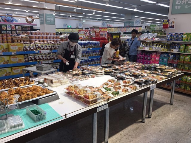 海洋博公園まで By Yuf179 イオン 北谷店 北谷町 その他 食べログ