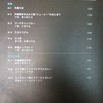 ビュッフェレストラン スリユン - メニュー