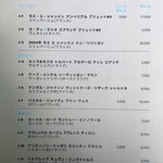 ビュッフェレストラン スリユン - メニュー