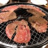 Koube gyuu koshitsu yakiniku techangumu - 塩タン