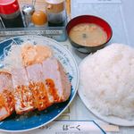 レストランばーく - 
            ♦︎ハムステーキ(4切れ) 800円
            ♦︎白米大盛り(1000kg)