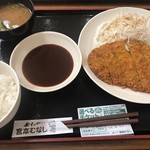 宮本むなし 地下鉄長居駅前店 - 