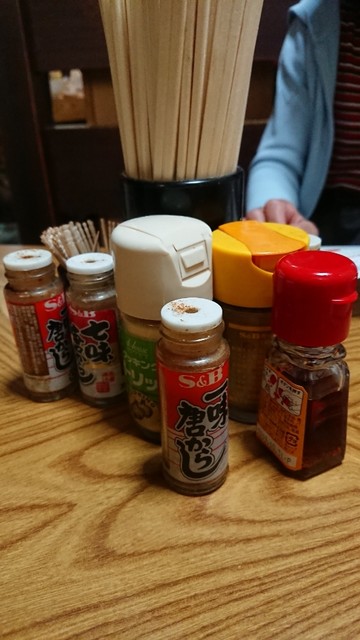 Shokudo Konno photo 2