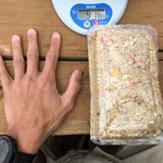 ぎょうざやさん - チャーハンLLのサイズの参考までに