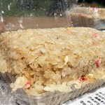 ぎょうざやさん - チャーハンLL