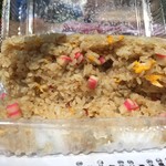 ぎょうざやさん - チャーハンLL