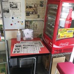 ぎょうざやさん - 店内