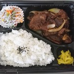肉の岩島屋