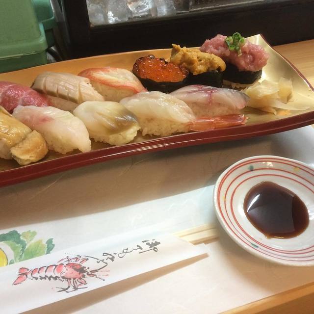 鮨山下 - 石巻（寿司）の写真