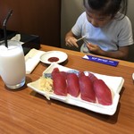 沼津魚がし鮨 - 