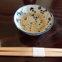 松川 - 