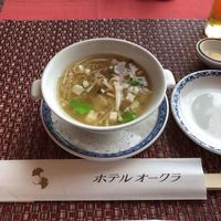 ホテルオークラレストラン新宿 中国料理 桃里 - 