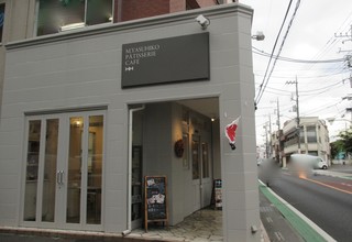 Ptisserie Cafe M.YASUHIKO - 