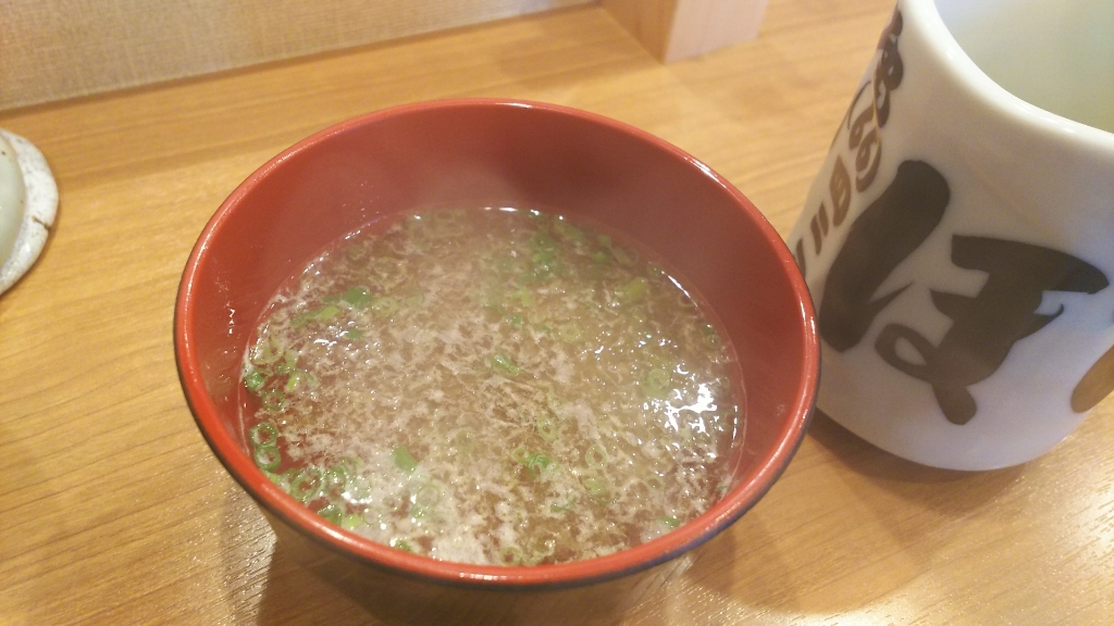 ほてい寿し name=