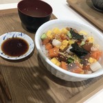 いわいたけし丼 - 