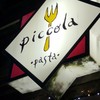 ピッコラ
