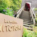 La maison HITOTOKI - 