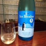 日本料理 TOBIUME - 玉川アイスブレーカーをロックで♪