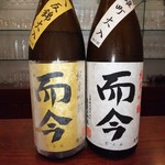 日本料理 TOBIUME - 而今2種飲み比べ