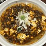 中華ノ麺 シンフウ - 