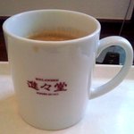 進々堂 - コーヒー.JPG