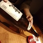 覚弥別墅  - なみなみ