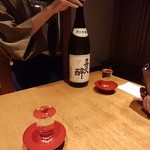 覚弥別墅  - まずは先鋒