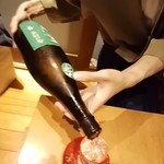 覚弥別墅  - これもなみなみ