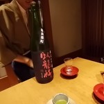 覚弥別墅  - コクある