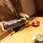 覚弥別墅  - おっとっと