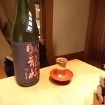 覚弥別墅  - やっぱりなみなみと