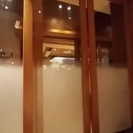 覚弥別墅  - 間仕切り