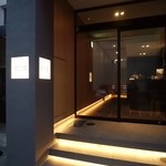 覚弥別墅  - シンプルなエントランス