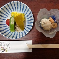 ゆう心 - 