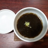 ゆう心 - 