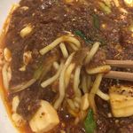 SHIBIRE NOODLES 蝋燭屋 - 