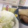 もつ焼き丸昌