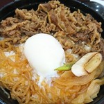 Kakiyasu Meat Express Ionmoru Yokkaichi Kita Ten