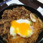 Kakiyasu Meat Express Ionmoru Yokkaichi Kita Ten