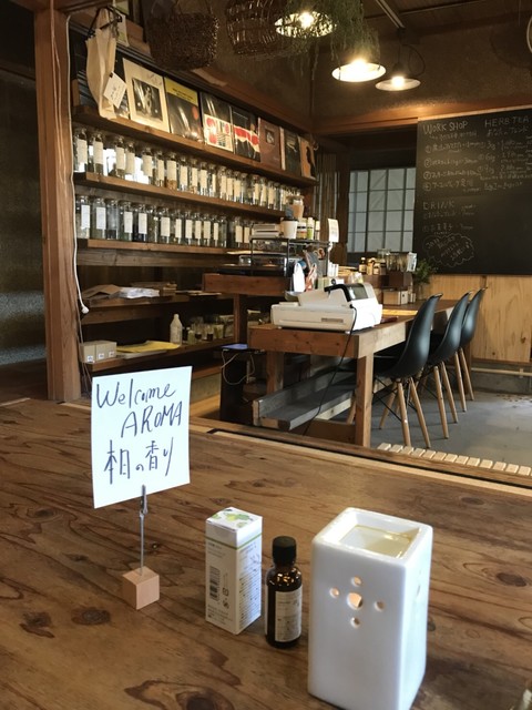 プラーナ 秋田 カフェ 食べログ