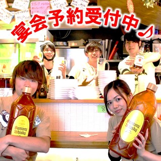お一人様ok 宇都宮でおすすめのグルメ情報をご紹介 食べログ お一人様ok 宇都宮でおすすめのグルメ情報をご紹介 食べログ