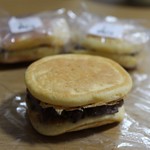 あるぺじお - 